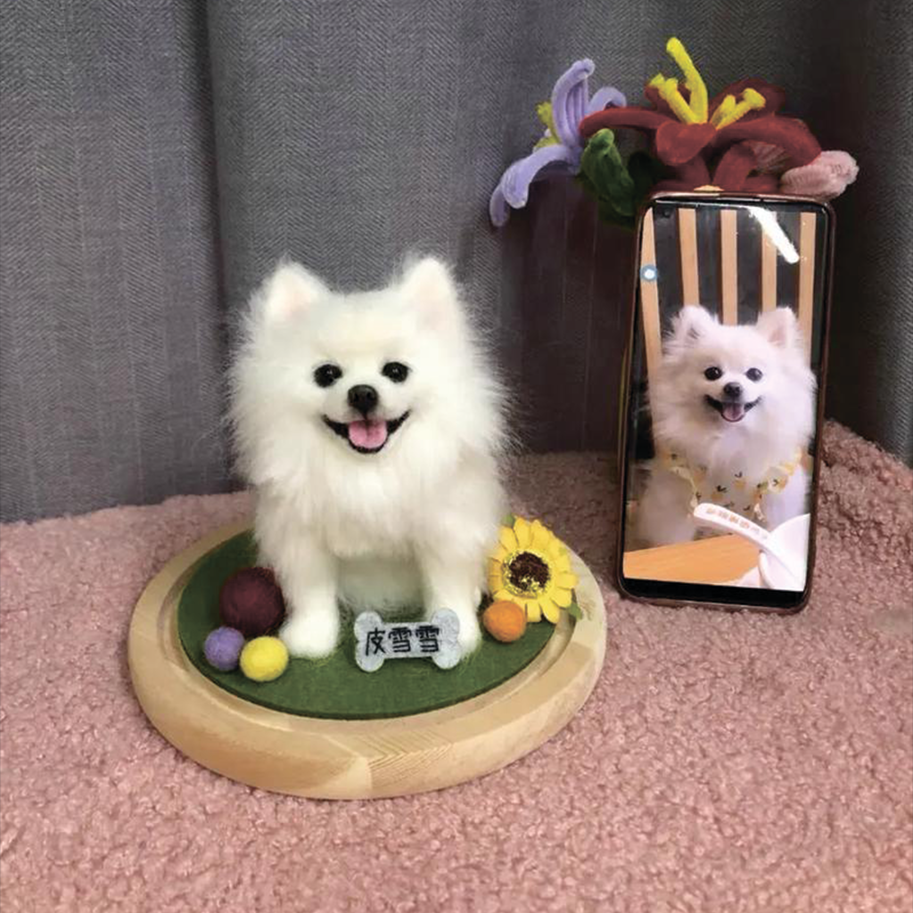 Wool Felt AI Dog