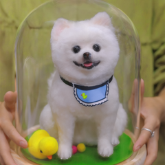 Wool Felt AI Dog